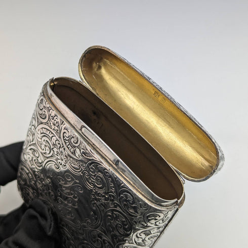 1912 British Antique Sterling Silver Double Hinge Cigarette Case 78g Smith and Bartlam